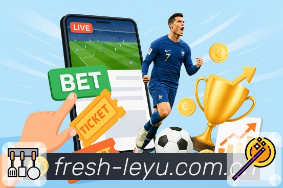 <strong>leyu</strong>App 搜索示例图